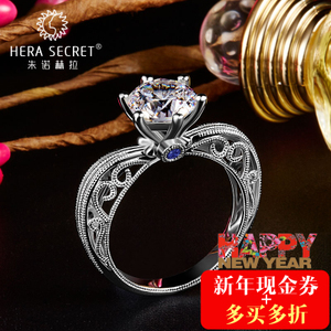 Hera Secret/朱诺赫拉 6R805