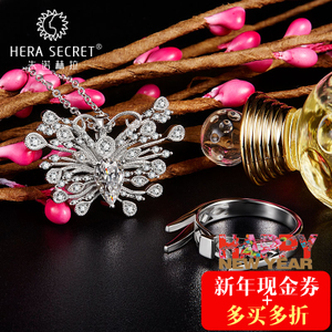 Hera Secret/朱诺赫拉 PR001