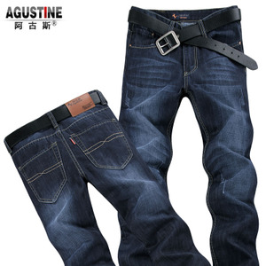 Agustine/阿古斯 A1011