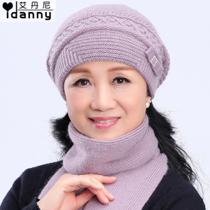 idanny/艾丹尼 I-TMS1091