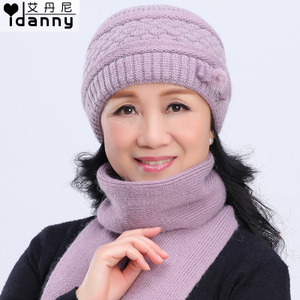 idanny/艾丹尼 I-TM6015