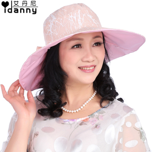 idanny/艾丹尼 A-X6601