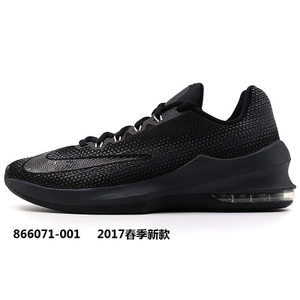 Nike/耐克 652777-480