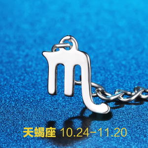 新饰代 10.2411.22