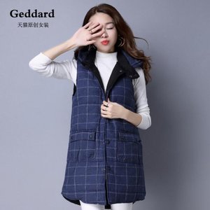 Geddard 8822xl