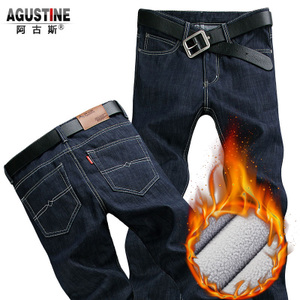 Agustine/阿古斯 A105