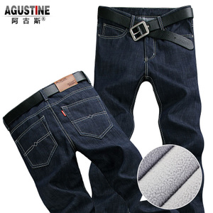Agustine/阿古斯 A105