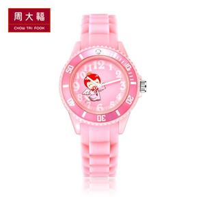 CHOW TAI FOOK/周大福 PB249-255-PB253