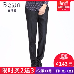 BESTN/百斯盾 J43B02221