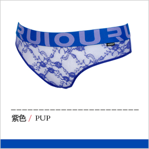 RW0038-PUP