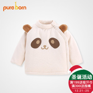 pureborn/博睿恩 PB164F331