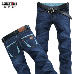 Agustine/阿古斯 A109