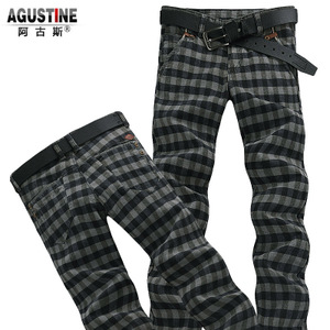 Agustine/阿古斯 A150