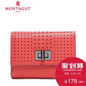 Montagut/梦特娇 R8329517311