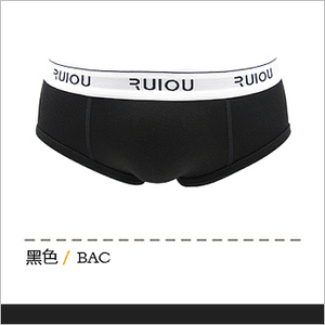 锐欧 RM0004-BAC