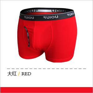 锐欧 RM0189-RED