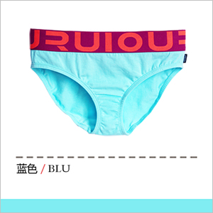 RW0417-BLU