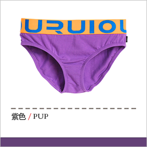 RW0417-PUP