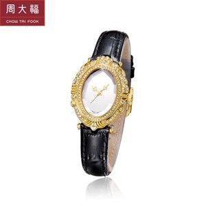 CHOW TAI FOOK/周大福 PB208-PB209-PB208