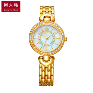 CHOW TAI FOOK/周大福 PB205-PB206-PB205