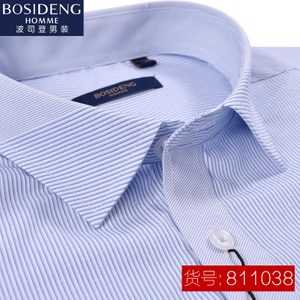 Bosideng/波司登 BSD-811038