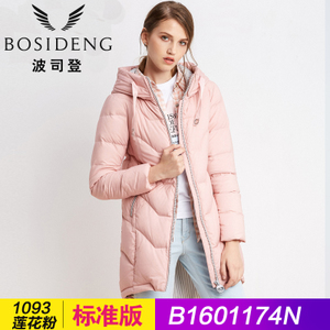 Bosideng/波司登 B1601174N-1093