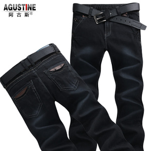 Agustine/阿古斯 A158