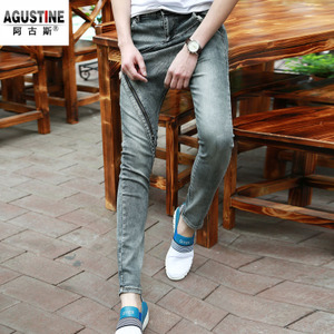 Agustine/阿古斯 AA173