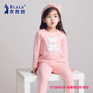 ELALA/衣拉拉 463A