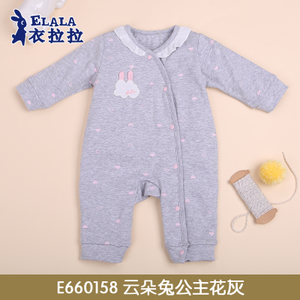 ELALA/衣拉拉 158B