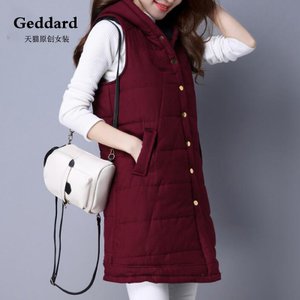 Geddard 8811xl