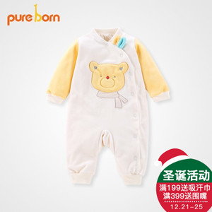 pureborn/博睿恩 PB163F259