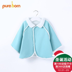 pureborn/博睿恩 PB164F268