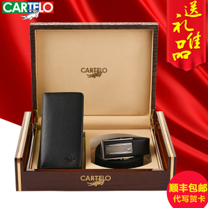 CARTELO/卡帝乐鳄鱼 HD004B002