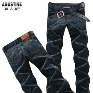 Agustine/阿古斯 A1017