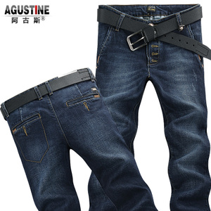 Agustine/阿古斯 A012