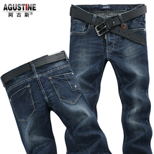 Agustine/阿古斯 A008