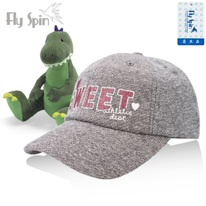 Fly Spin/菲丝品 BS110257