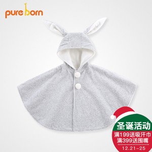 pureborn/博睿恩 PB164F298