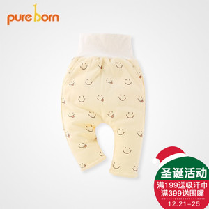 pureborn/博睿恩 PB164F332