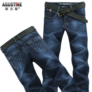 Agustine/阿古斯 L502