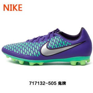 Nike/耐克 717132-380