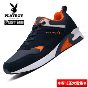 PLAYBOY/花花公子 SS65108