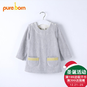 pureborn/博睿恩 PB163F203