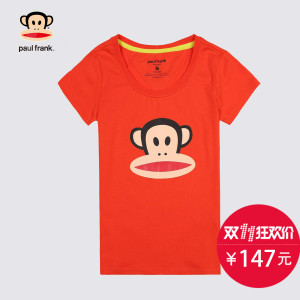 Paul Frank/大嘴猴 PFTE143971L