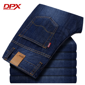 Dpx Workshop NK188