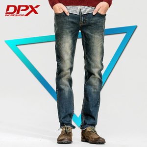 Dpx Workshop TK0811