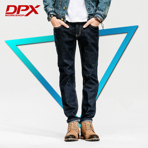 Dpx Workshop TK0215