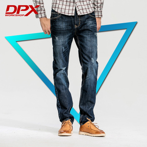 Dpx Workshop NK0026