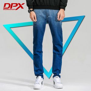 Dpx Workshop TK0226